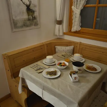 Garni Sant'antonio Con Hotel