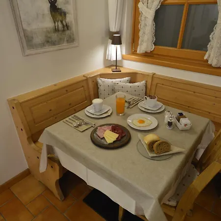 Hotel Garni Sant'Antonio Con Spa Madonna di Campiglio